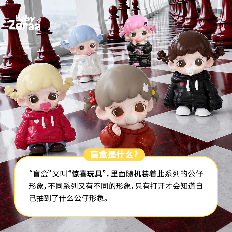 TNT SPACE 产品图片 4